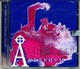 АКВАРИУМ - "Хрестоматия. 1980-197" CD