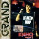 КИНО - "Grand Collection" ч.2 CD